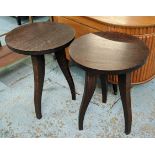 PIERRE HURREL SIDE TABLES, a pair, 60.5cm x 45cm