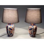 TABLE LAMPS, a pair, 56cm H, Imari ceramic, vase shaped, with shades. (2)