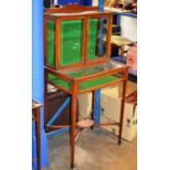 EDWARDIAN INLAID MAHOGANY DOUBLE DOOR DISPLAY CASE - APPROXIMATE DIMENSIONS = 56" X 27" X 18" (HWD)