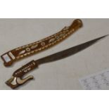 OLD SOUVENIR MOTHER OF PEARL INLAID DAGGER & COVER