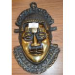 OLD & HEAVY BRONZE TRIBAL STYLE MASK DISPLAY