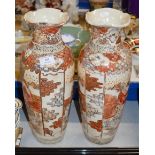 PAIR OF JAPANESE POTTERY VASES