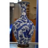 LARGE 14¼" DECORATIVE CHINESE BLUE & WHITE PORCELAIN VASE WITH WOOD STAND