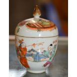 19TH CENTURY CHINESE PORCELAIN LIDDED CUP