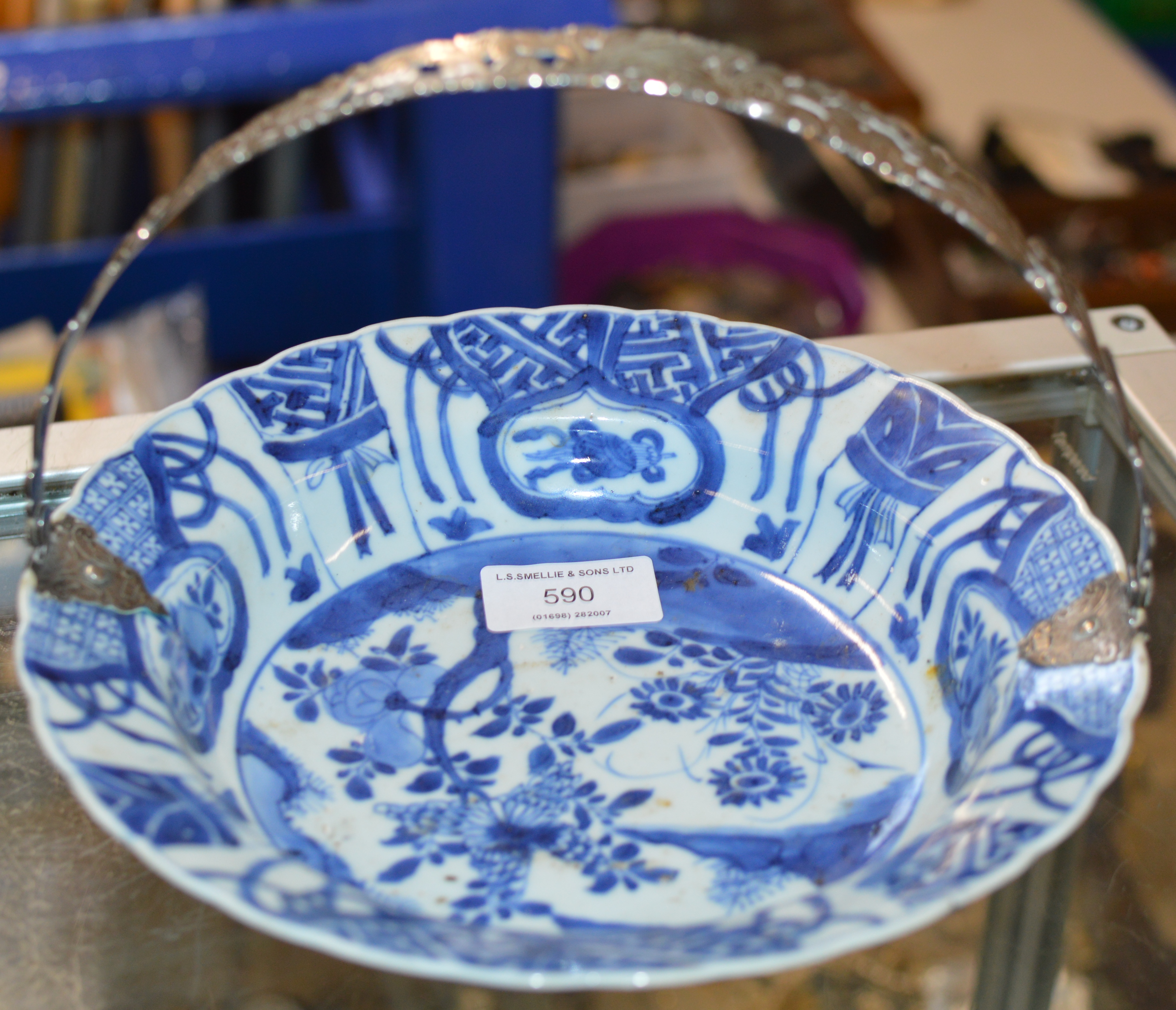 8½" DIAMETER OLD CHINESE BLUE & WHITE PORCELAIN BOWL WITH LATER APPLIED SILVER MOUNTS