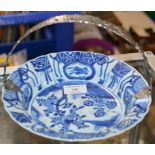 8½" DIAMETER OLD CHINESE BLUE & WHITE PORCELAIN BOWL WITH LATER APPLIED SILVER MOUNTS