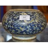 OLD CHINESE CUT DOWN BLUE & WHITE VASE