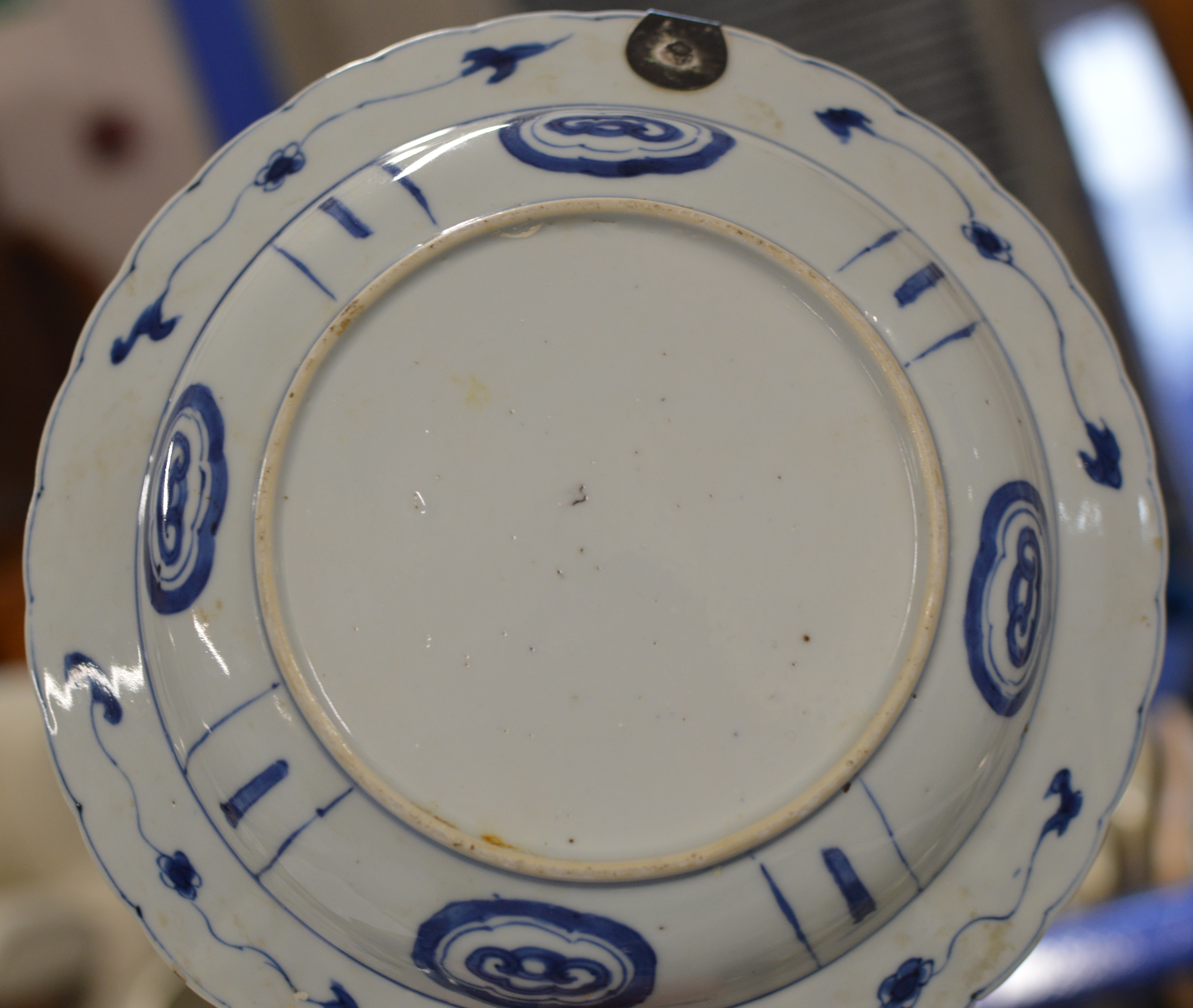 8½" DIAMETER OLD CHINESE BLUE & WHITE PORCELAIN BOWL WITH LATER APPLIED SILVER MOUNTS - Image 3 of 3