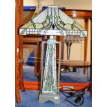 LARGE DECORATIVE ART NOUVEAU STYLE TABLE LAMP WITH SHADE