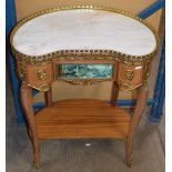 ORNATE OCCASIONAL TABLE