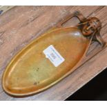 WMF STYLE COPPER FINISHED DISH