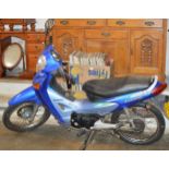 HONDA ENGINE MOPED, REGISTRATION FE05 RTZ, WITH 1 KEY, 2 HELMETS, NO PAPER WORK