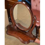 VICTORIAN MAHOGANY FRAMED SWING DRESSING MIRROR