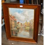 VICTORIAN MAHOGANY FRAMED WATERCOLOUR - LANDSCAPE