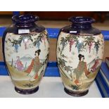 PAIR OF JAPANESE SATSUMA STYLE VASES