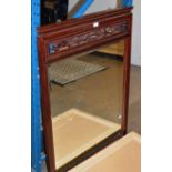 CHINESE STYLE WALL MIRROR