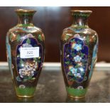 PAIR OF 7½" JAPANESE CLOISONNÉ VASES