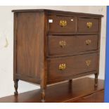 MAHOGANY 2 OVER 2 CHEST OF DRAWERS WITH BRASS HANDLES