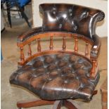 BROWN LEATHER CAPTAINS CHAIR