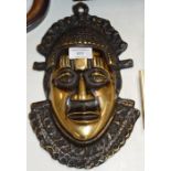 HEAVY BRONZE AFRICAN MASK DISPLAY