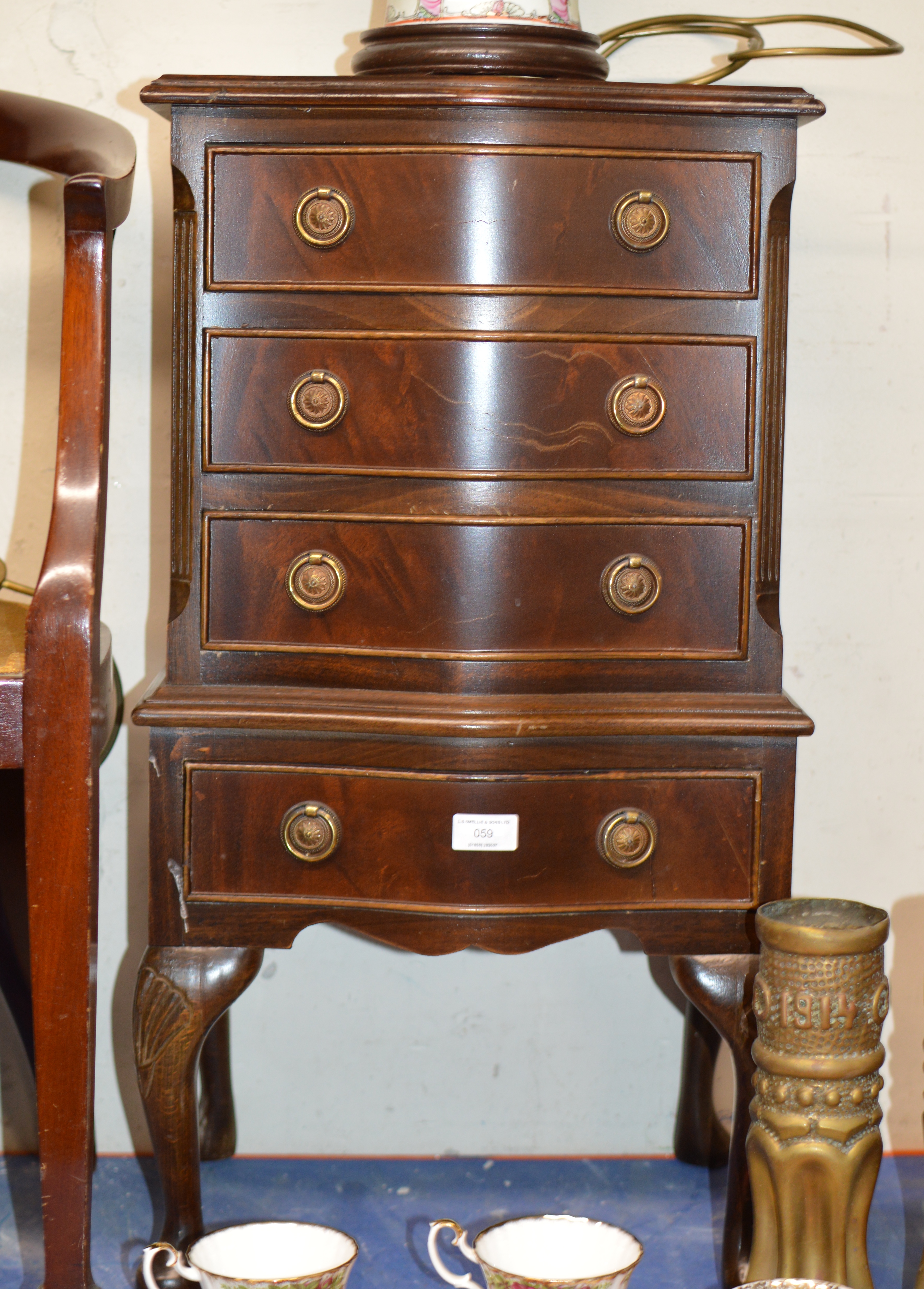 REPRODUCTION MAHOGANY 4 DRAWER CHEST