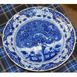 13¾" DIAMETER OLD DELFT POTTERY BLUE & WHITE CHARGER