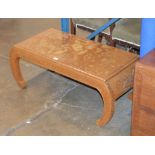 ORIENTAL STYLE CARVED WOODEN COFFEE TABLE