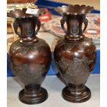 PAIR OF JAPANESE BRONZE DOUBLE ELEPHANT MASK HANDLED VASES