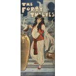 The forty thieves