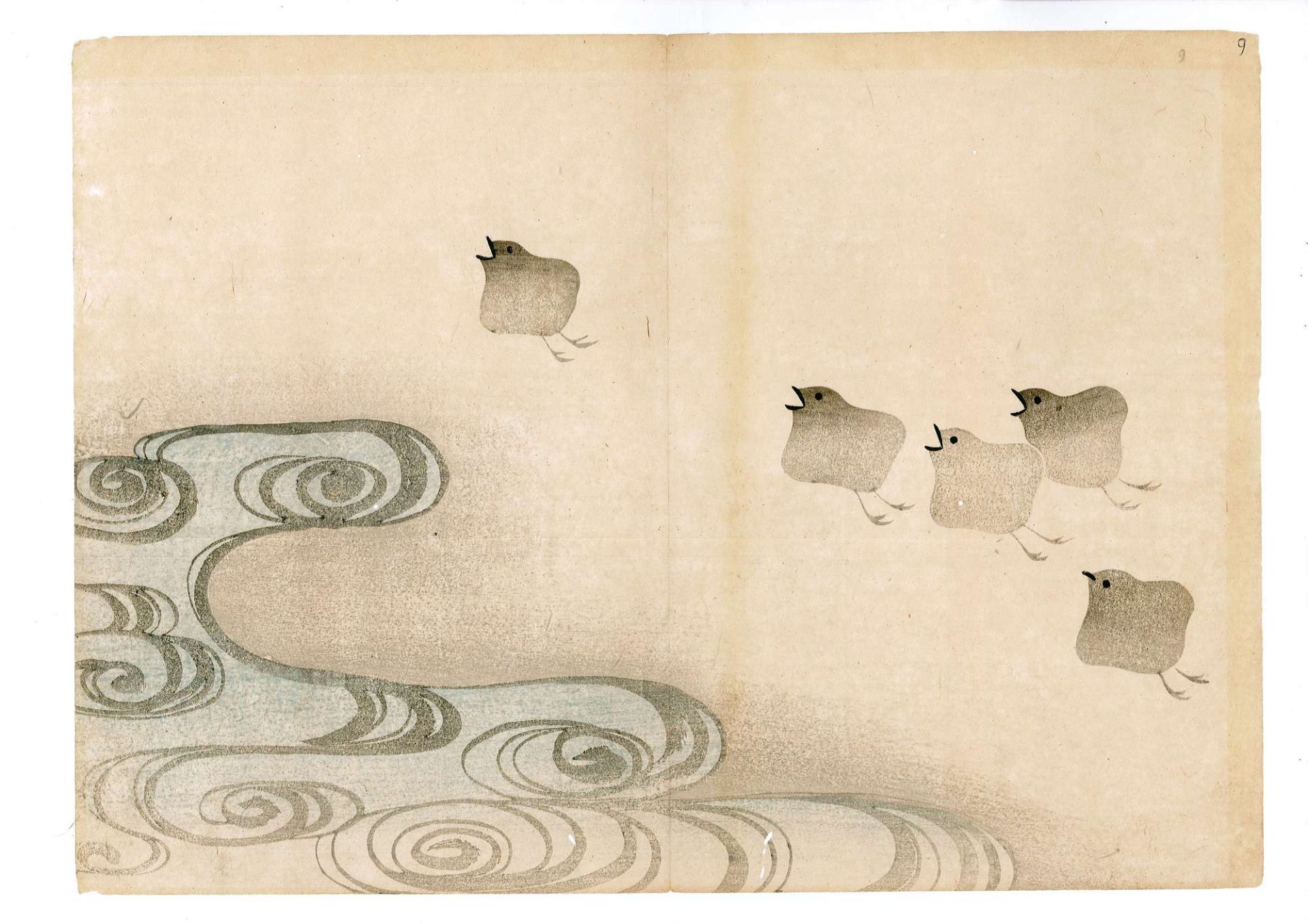 Ogata K?rin (Kyoto 1658 - 1716) attribuito - Image 5 of 14