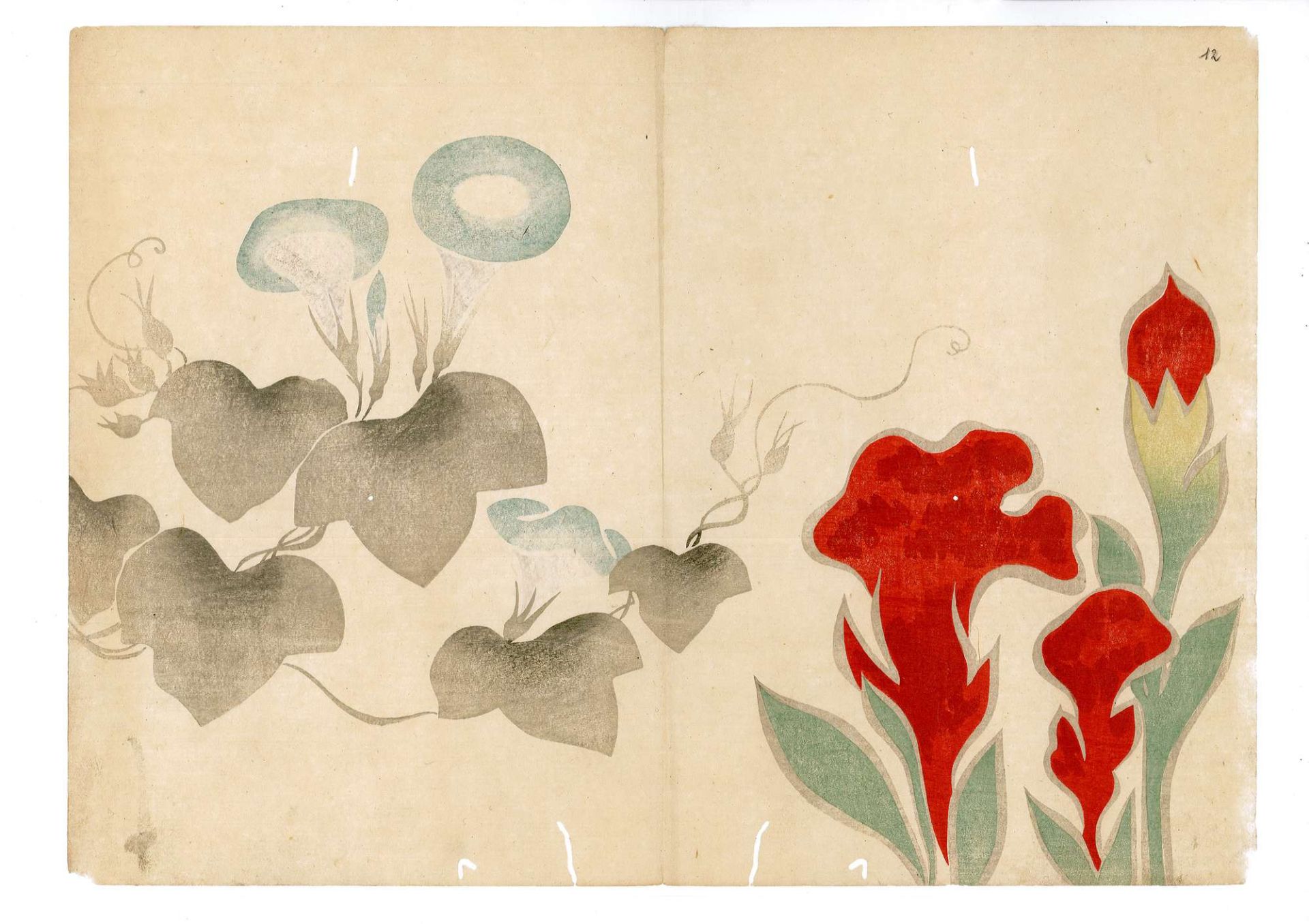 Ogata K?rin (Kyoto 1658 - 1716) attribuito - Image 13 of 14