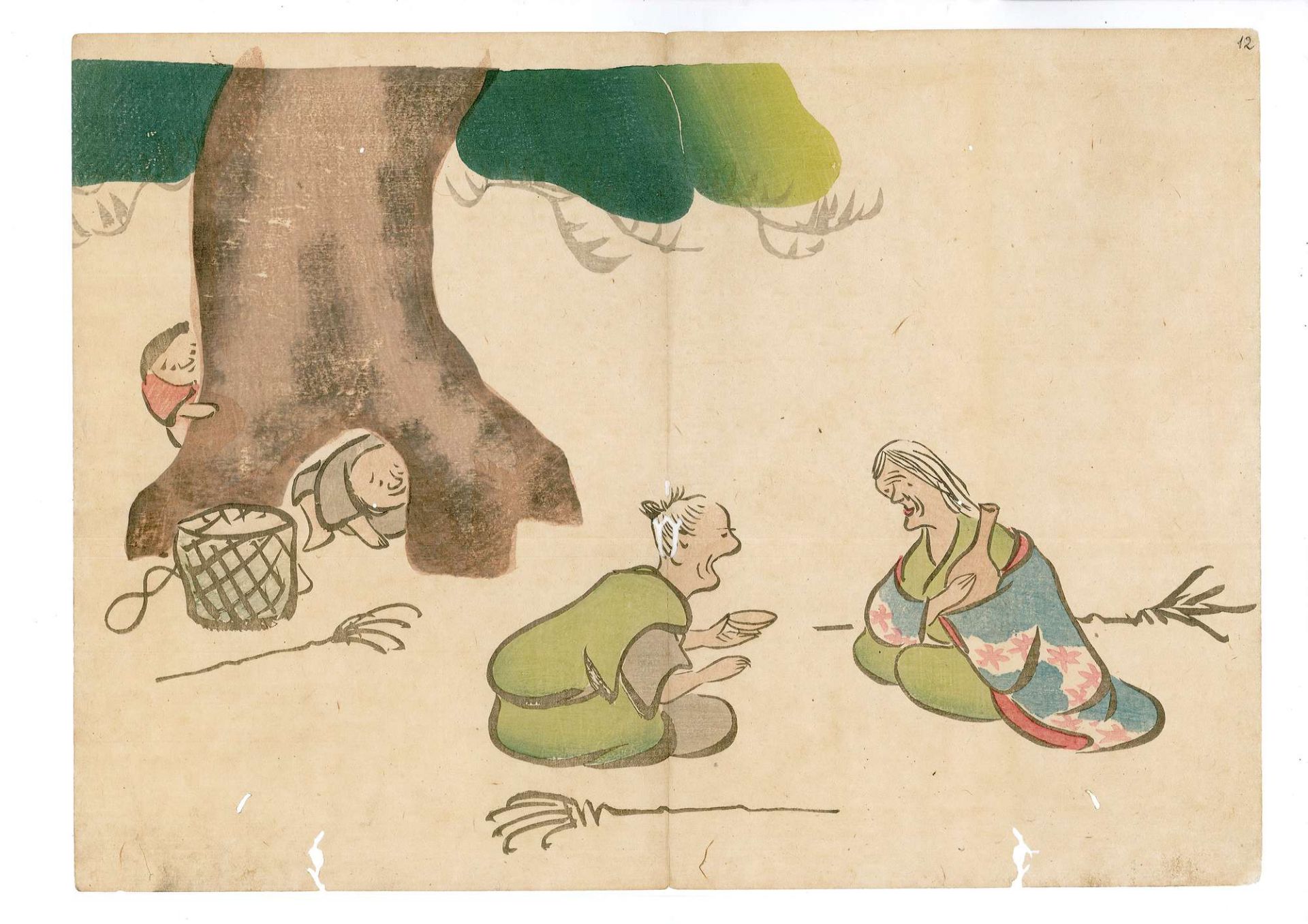 Ogata K?rin (Kyoto 1658 - 1716) attribuito - Image 2 of 14