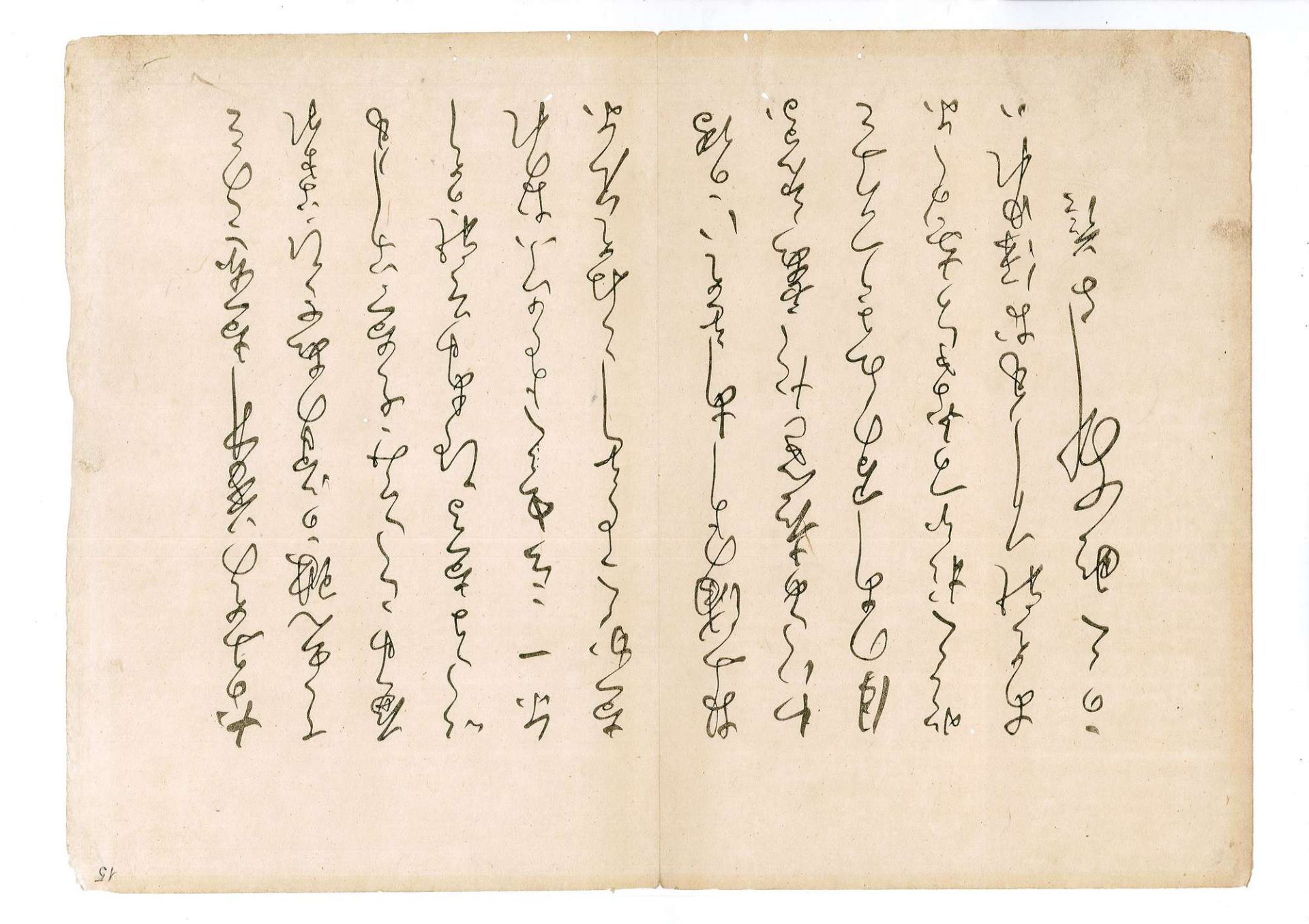 Ogata K?rin (Kyoto 1658 - 1716) attribuito - Image 4 of 16