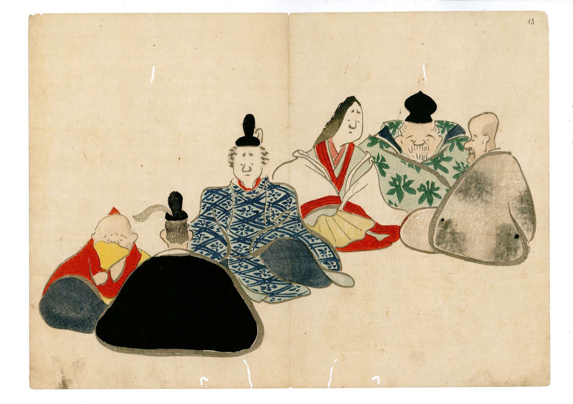 Ogata K?rin (Kyoto 1658 - 1716) attribuito - Image 14 of 16
