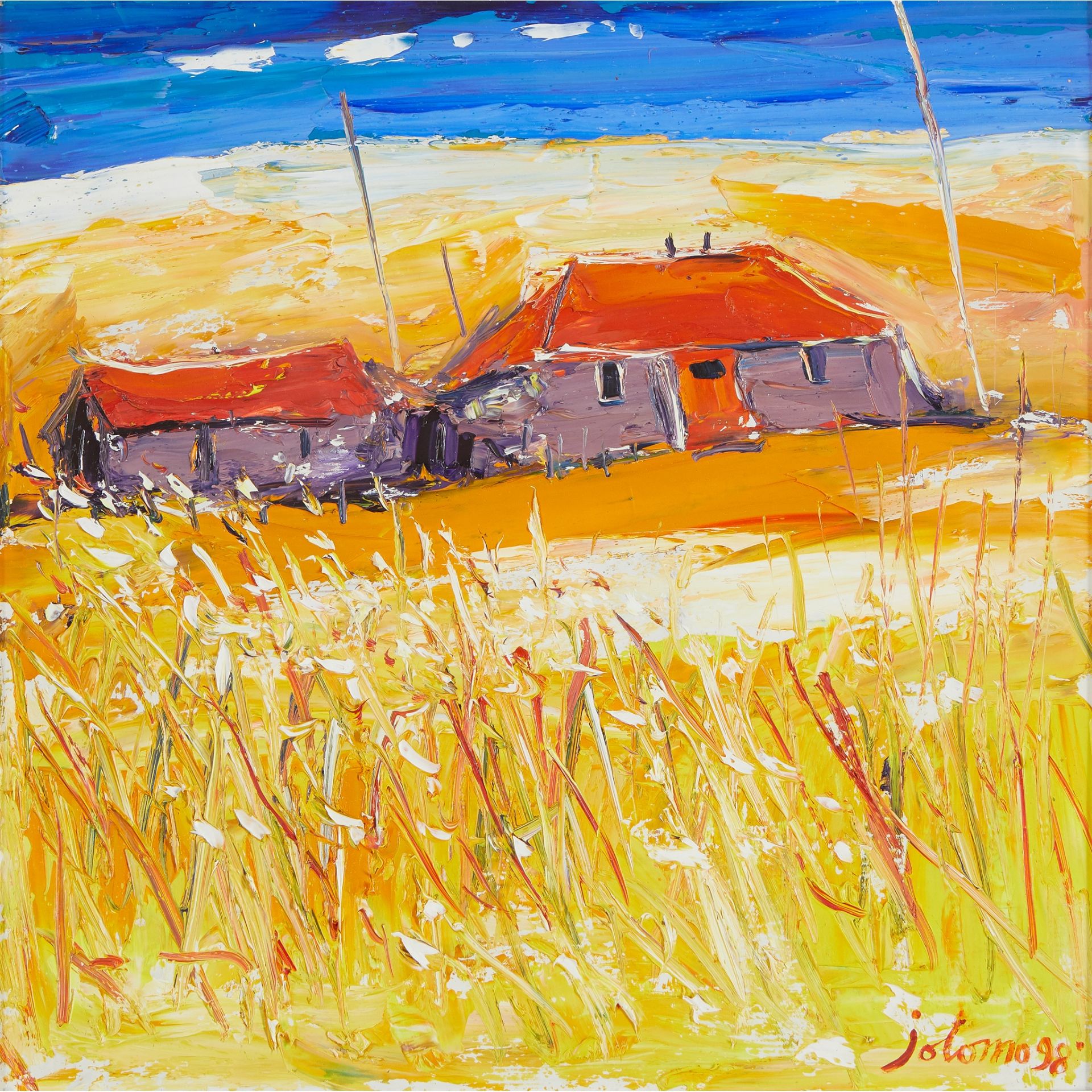 § ? John Lowrie Morrison (Jolomo) O.B.E. (Scottish 1948-) WEE BARNS, ACHATENY - ARDNAMURCHAN