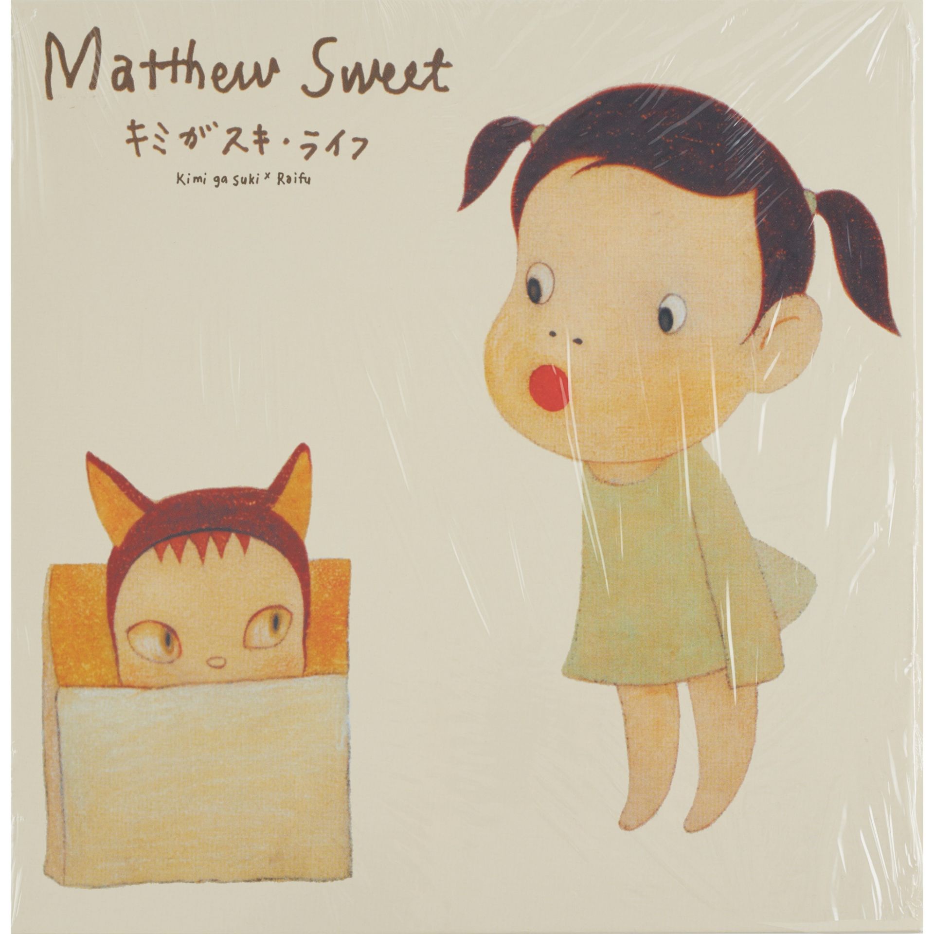 YOSHITOMO NARA (JAPANESE B.1959) X MATTHEW SWEET (AMERICAN B.1964) KIMI GA SUKI X RAIFU (RED