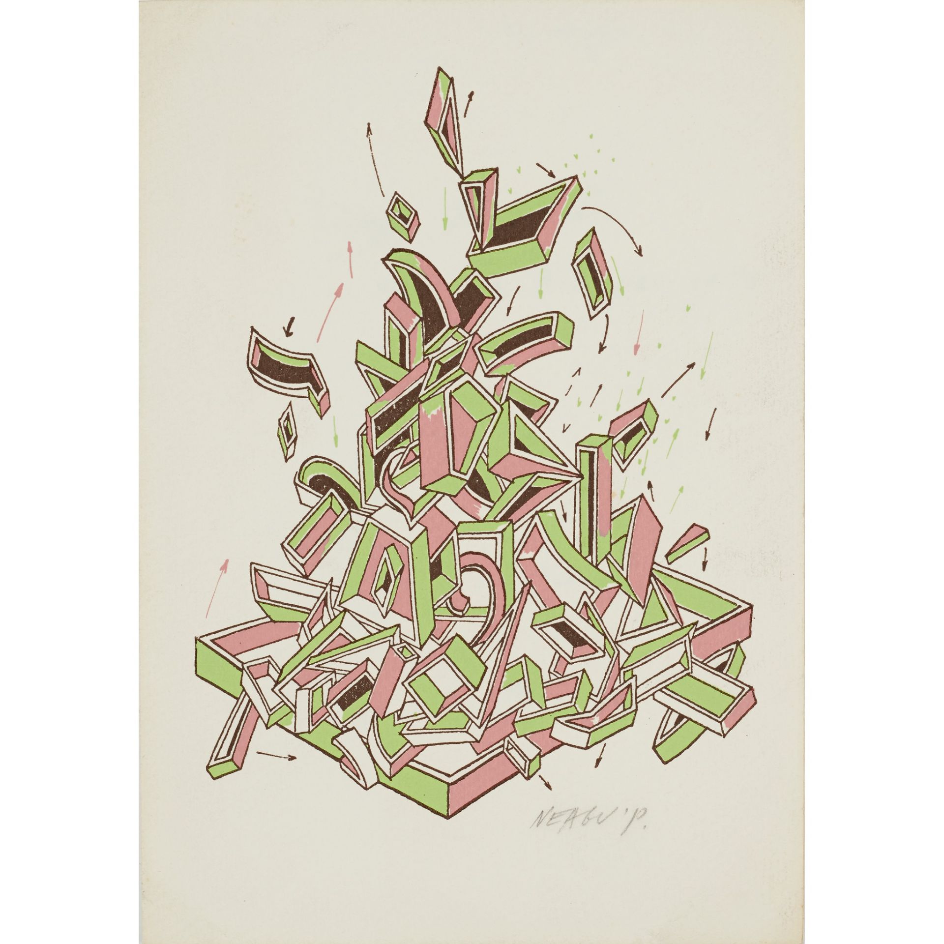 § PAUL NEAGU (ROMANIAN/BRITISH 1938-2004) UNTITLED (CHRISTMAS CARD DESIGN) - 1975