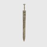 LURISTAN DAGGER LURISTAN, MID - LATE SECOND MILLENNIUM B.C.