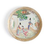 FAMILLE ROSE 'SCHOLAR NAPPING AT GARDEN' PLATE QING DYNASTY, 18TH CENTURY