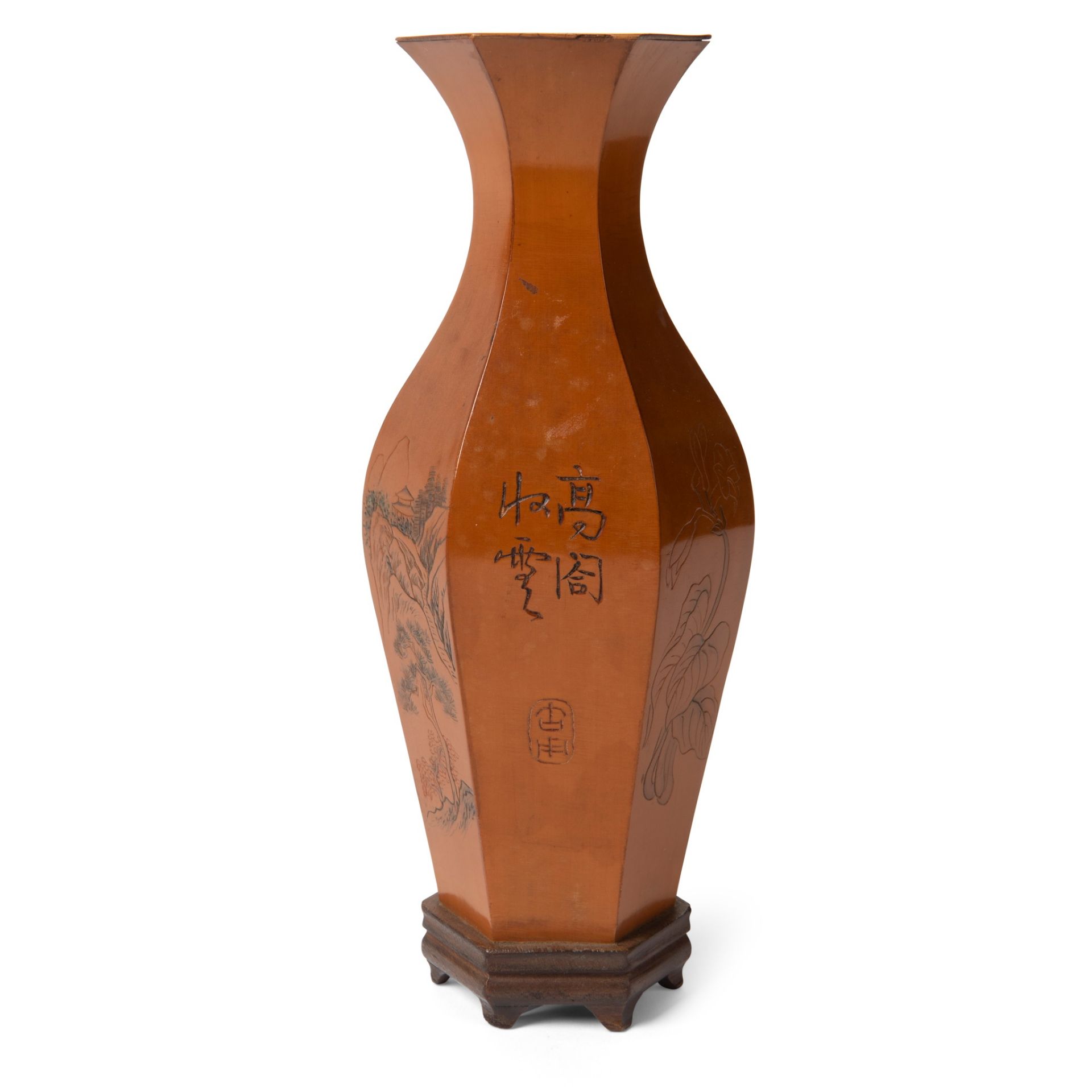 HEXAGONAL VASE WITH BAMBOO APPLIQUE LATE QING DYNASTY-REPUBLIC PERIOD, 19TH-20TH CENTURY - Image 2 of 2