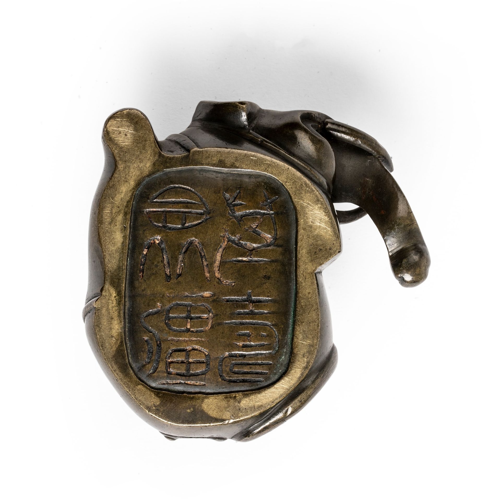 BRONZE PAPERWEIGHT OF AN ELEPHANT QING DYNASTY, 19TH CENTURY - Image 2 of 2