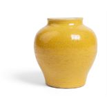 YELLOW GLAZED 'SCHOLAR' JAR QING DYNASTY