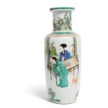 WUCAI 'SCHOLAR AT LEISURE' ROULEAU VASE LATE MING TO EARLY QING DYNASTY, 17TH-18TH CENTURY