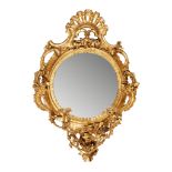 GILTWOOD GIRONDOLE MIRROR MID 19TH CENTURY