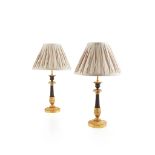 PAIR OF GILT AND PATINATED METAL LAMPS 19TH CENTURY