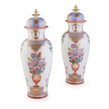 GOOD PAIR OF SAMSON 'COMPAGNIE DES INDES' FAMILLE ROSE ARMORIAL VASES AND COVERS LATE 19TH CENTURY