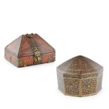 KASHMIRI PAPIER MACHE TURBAN BOX 19TH CENTURY