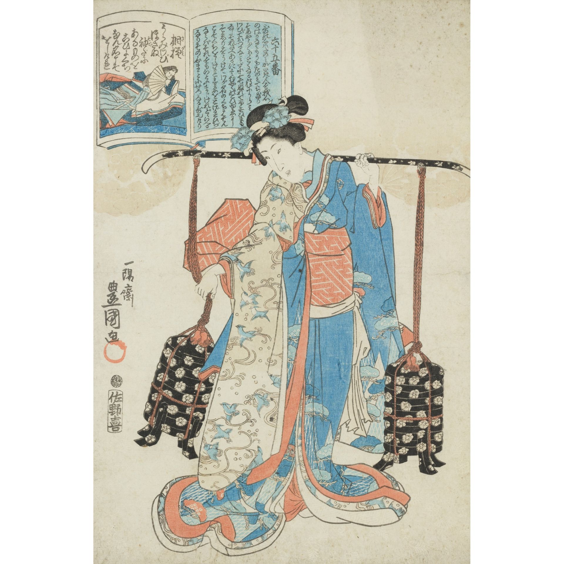 GROUP OF THREE JAPANESE WOODBLOCK PRINTS OF WOMEN - Image 2 of 9