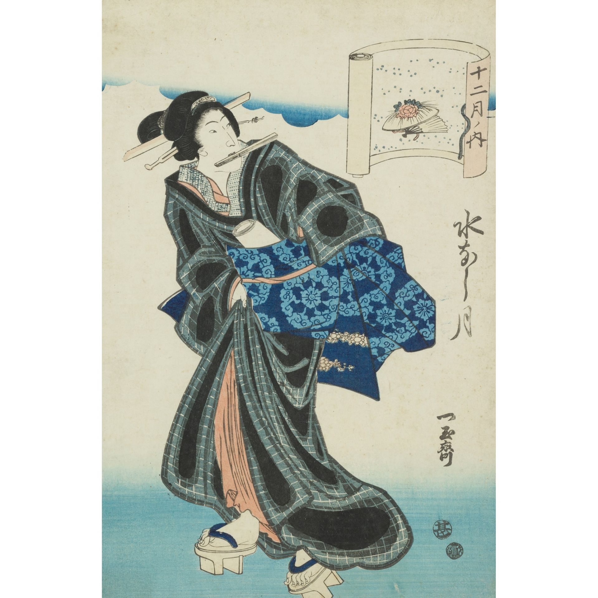 GROUP OF THREE JAPANESE WOODBLOCK PRINTS OF WOMEN - Image 8 of 9