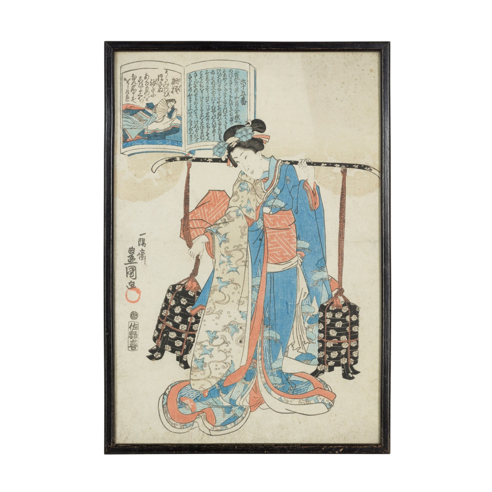 GROUP OF THREE JAPANESE WOODBLOCK PRINTS OF WOMEN